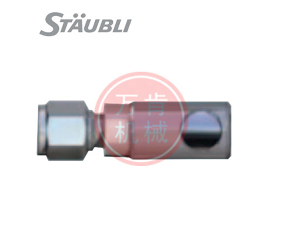 瑞士Staubli(史陶比尔)快速接头 RBE 03.1766 RBE03 1768  RBE 03.1753