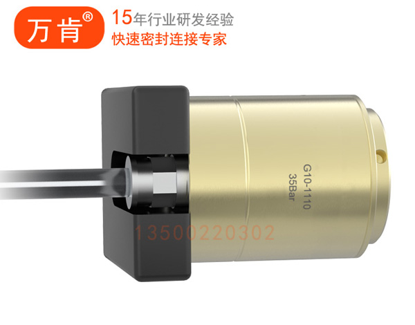 G10系列（管外径快速密封）泄漏测试接头