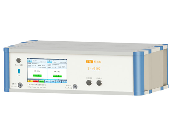 双通道泄漏测试仪 气密仪 T-91DS