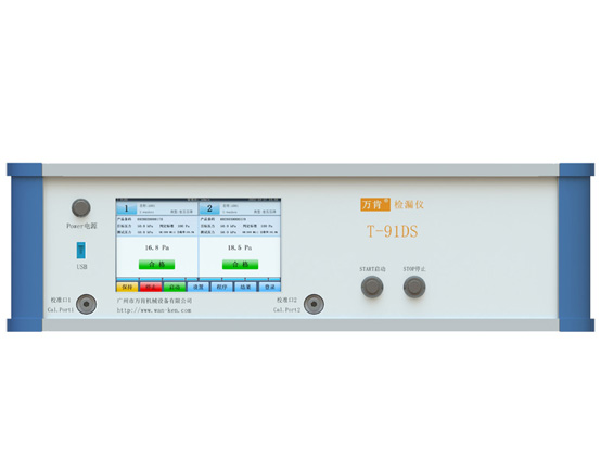 双通道泄漏测试仪 气密仪 T-91DS
